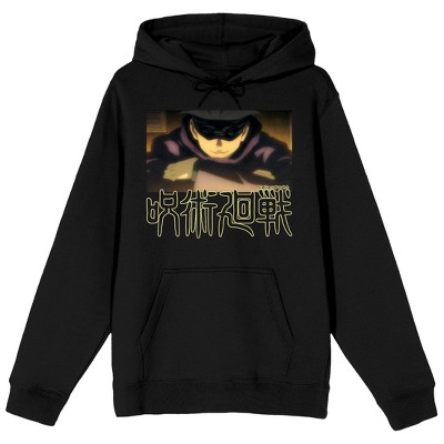 Jujutsu Kaisen Satoru Gojo Men's Black Sweatshirt