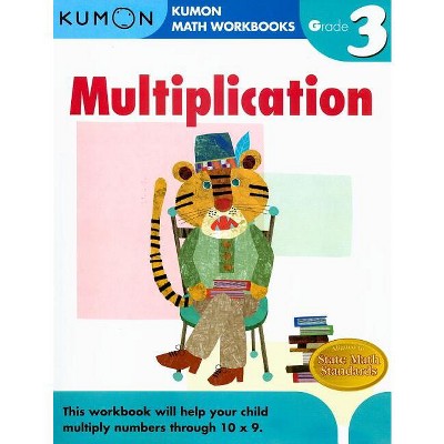 Kumon Grade 3 Multiplication - (Kumon Math Workbooks) (Paperback)