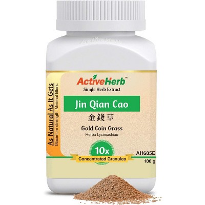 ActiveHerb Jin Qian Cao (Gold Coin Grass) Granules – 100g Herbal Supplement