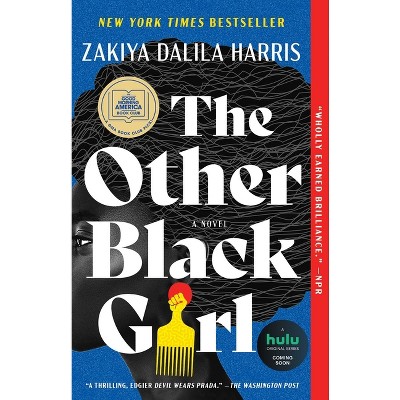 The Other Black Girl - by Zakiya Dalila Harris