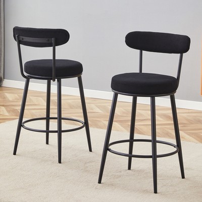DOMETOUR Ergonomic 35.5 Bar Chairs, Set of 2, Tech Fabric Cushions, Black Metal Legs, Fashionable & Comfortable