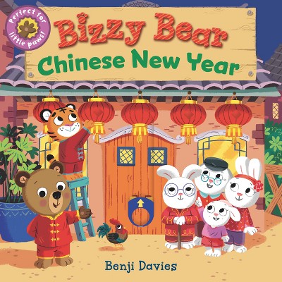 Bizzy Bear: Chinese New Year - (Board Book)