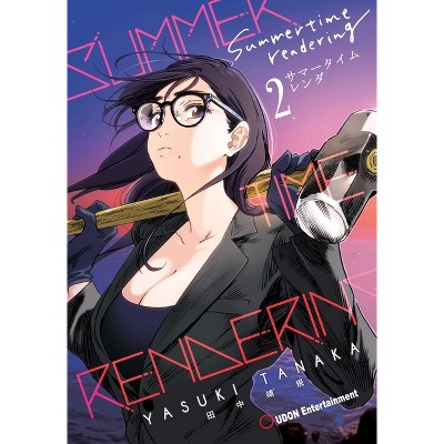 Summertime Rendering Volume 2 - by Yasuki Tanaka