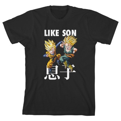 Dragon Ball Z Like Son Boy's Black T-shirt