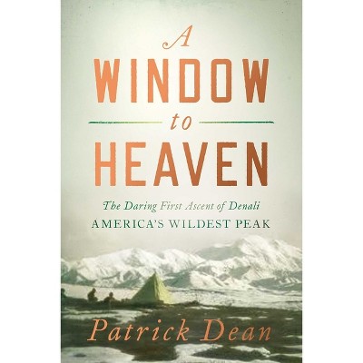 A Window to Heaven - by Patrick Dean