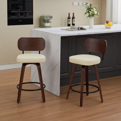 Swivel Bar Stools Set of 2 with PU Upholstered Seat,Counter Height Bar Stools with Walnut Back,Modern Bar Stools for Kitchen Island-Koiai