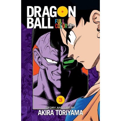 Dragon Ball Full Color Freeza Arc, Vol. 3 - (Dragon Ball Full Color Freeza ARC) by  Akira Toriyama (Paperback)