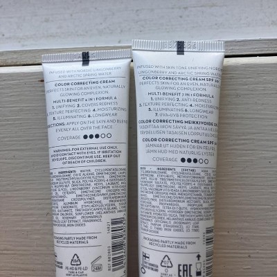 Guest review image 2 of 2, zoom in