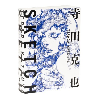 Terada Katsuya Sketch - (Paperback)