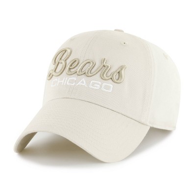 NFL Chicago Bears Women's Flourish Hat: Team Logo Adjustable Baseball Cap