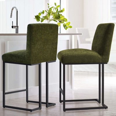 Mason 25" Counter Height Bar Stools Set of 2,Upholstered Armless Barstool Chairs with Metal Sled Leg for Home Bar Kitchen-Maison Boucle