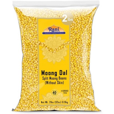 Moong Dal (Split Moong Beans Skinless) - 32oz (2lbs) 908g - Rani Brand Authentic Indian Products