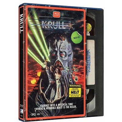 Krull (Retro VHS Packaging)