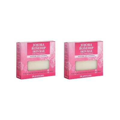 Plantlife Jojoba Rosehip Bar Soap – Moisturizing, Soothing, Handcrafted, Plant-Based – Made in California, 4oz