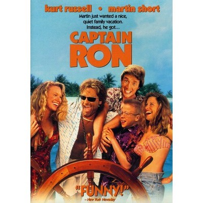 Captain Ron (DVD)(1992)