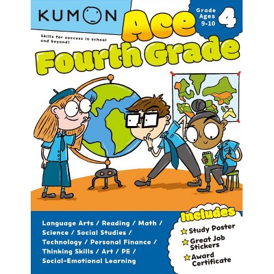 Kumon Ace Fourth Grade - (Paperback)