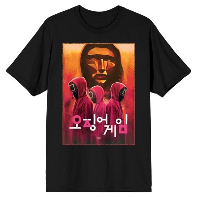 Squid Game Game and Death Shapes Men's Black Short Sleeve Tee