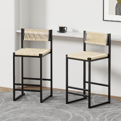 CAVINAS Woven Bar Stools Set of 2, Durable Kitchen Stool with Natural Paper Rope Seat and Black Metal Frame