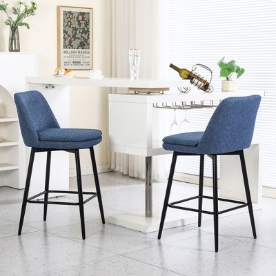 NicBex Modern Swivel Bar Stools Set of 2 PU Leather Counter Height Bar Stools with Back and Metal Legs for Pub, Dining Room