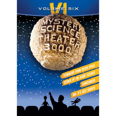 Mystery Science Theater 3000: VI (DVD)