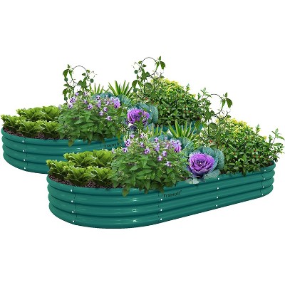Galvanized Steel Oval Outdoor Raised Garden Beds Anti-Rust Metal Planter Box for Garden (2-Pack)