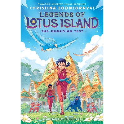 The Guardian Test (Legends of Lotus Island #1) - by Christina Soontornvat