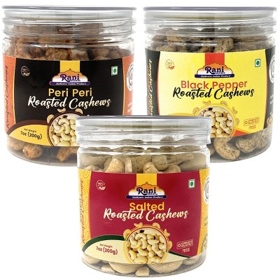 Rani Brand Authentic Indian Foods | Roasted Cashews Variety Pack