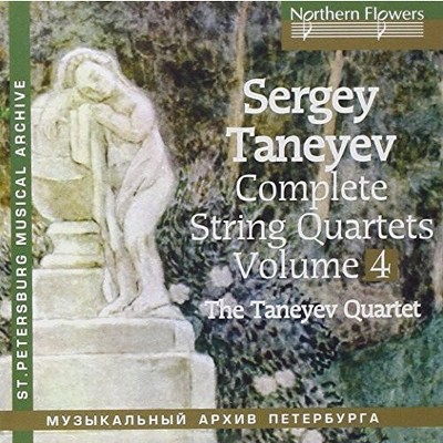 Taneyev String Quartet - Taneyev: Complete String Quartets 4 Nos. 6 & 5 (CD)