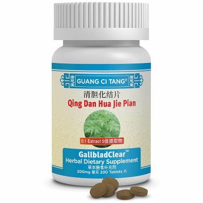 Guang Ci Tang Qing Dan Hua Jie Pian GallbladClear – 200 Tablets