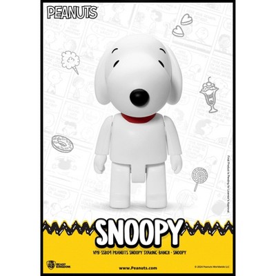 Peanuts Snoopy SYAKING-BANG!! : Snoopy(Piggy Bank)