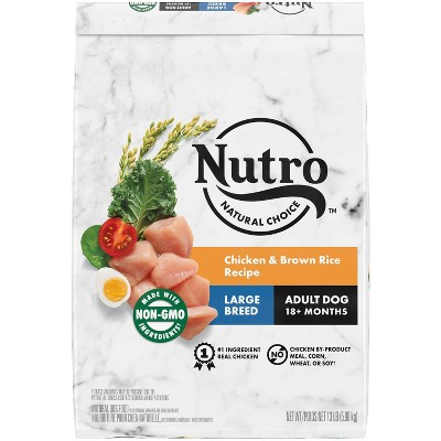 Nutro Natural Choice Rice and Chicken Flavor Dry Dog Food