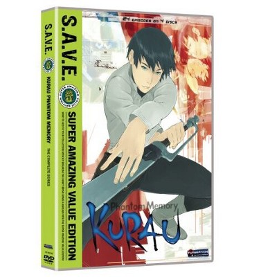 Kurau Phantom Memory: Complete - S.A.V.E. (DVD)