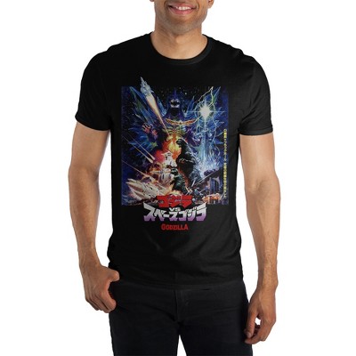 Godzilla Movie Short Sleeve Shirt Mens Clothing