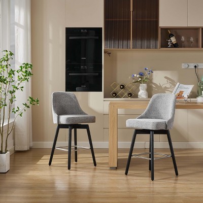 26" Counter Height Swivel Barstool Set of 2, Upholstered Leather Bar Stool with Back & Wood Leg, 360 Swivel Bar Chairs