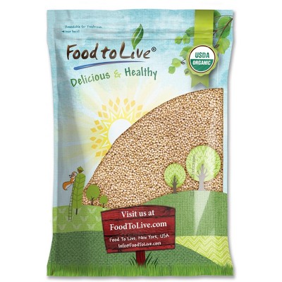 Organic Puffed Quinoa - Crispy White Quinoa Pop. Non-GMO, Vegan, Kosher