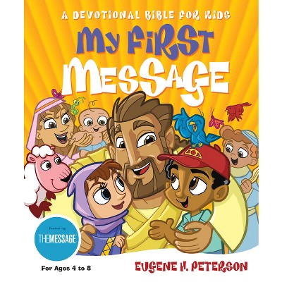 My First Message-MS - (Hardcover)