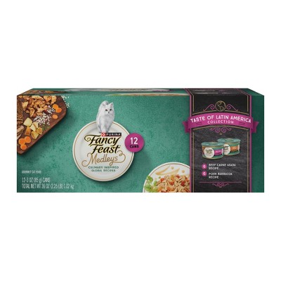 Fancy Feast Medleys Beef Flavor Wet Cat Food - 2.25lbs