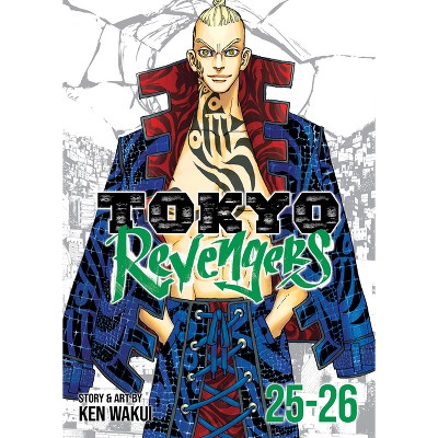 Tokyo Revengers (Omnibus) Vol. 25-26 - by  Ken Wakui (Paperback)
