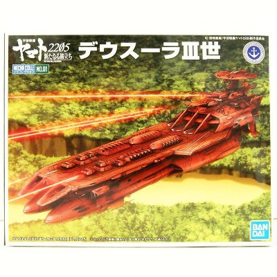Bandai Mecha Colle No.01 Star Blazers 2205 Deusula The 3rd No-Scale Model Kit