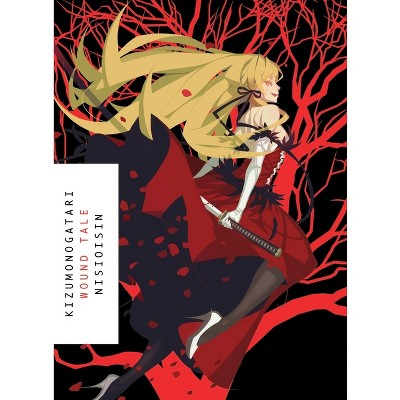 Kizumonogatari - (Monogatari) by  Nisioisin (Paperback)