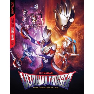 Ultraman Trigger: Complete Series + Ultraman Trigger Episode Z (Blu-ray)