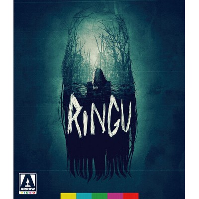 Ringu (1998)
