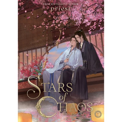 Stars of Chaos: Sha Po Lang (Novel) Vol. 5 - by  Priest (Paperback)