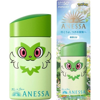 Anessa By Shiseido Pokemon Sprigatito Perfect UV Sunscreen Skincare Milk SPF 50+ PA++++ [60ml] | Sun Protection from Japan