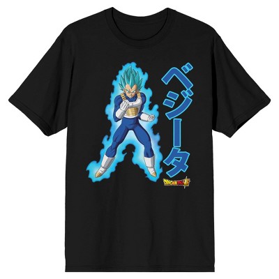 Dragon Ball Super Vegeta Men's Black Short Sleeve Tee