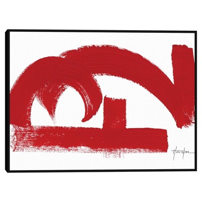 30" x 40" Teasing 1 by Dan Houston Framed Canvas Art Print - Masterpiece Art Gallery: Modern Horizontal Wall Decor