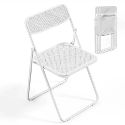 Karl Home |White Plastic Folding Chair (Set of 4)