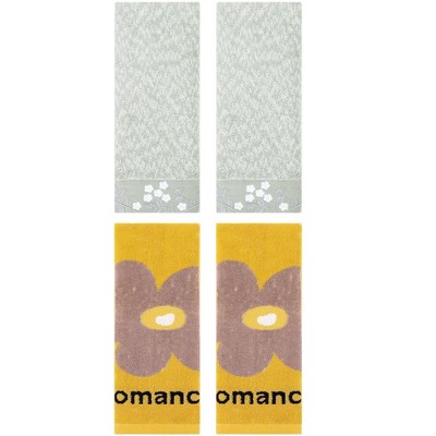 REGALWOVEN 4 Pcs 100% Cotton Floral Embroidered Soft Absorbent Decorative Hand Towel