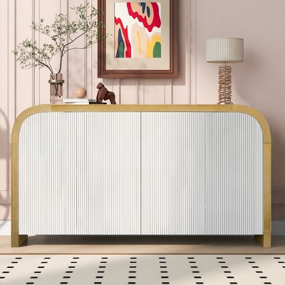 Bella Depot 4-Door Curved Corner Design Sideboard with Adjustable Shelves - White