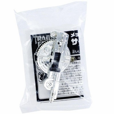 Hasbro Transformers MechTech Accessory Cybertitanium Power Saw (Silver Autobot Weapon)